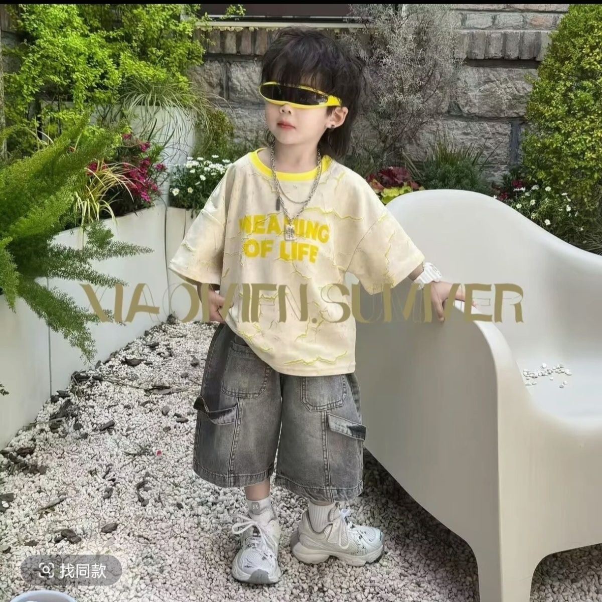 K216. KID YELLOW SET
