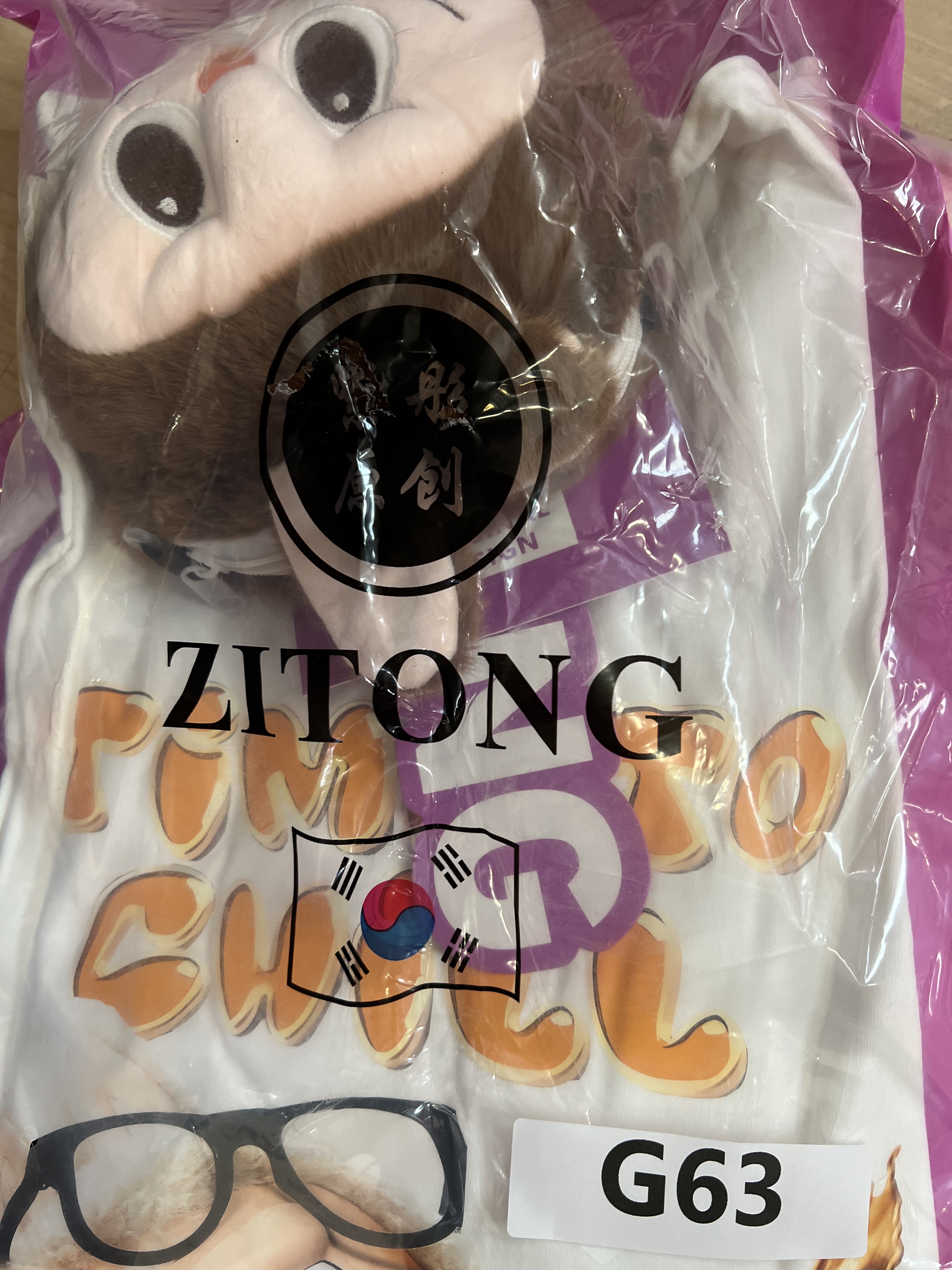 G63. WHITE ZITONG TEE