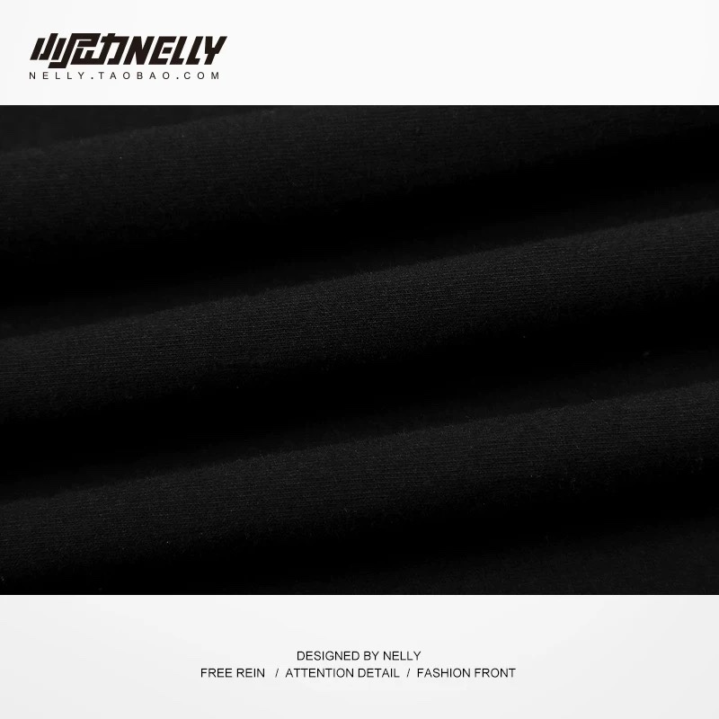 1682. BUNNY BLACK TEE