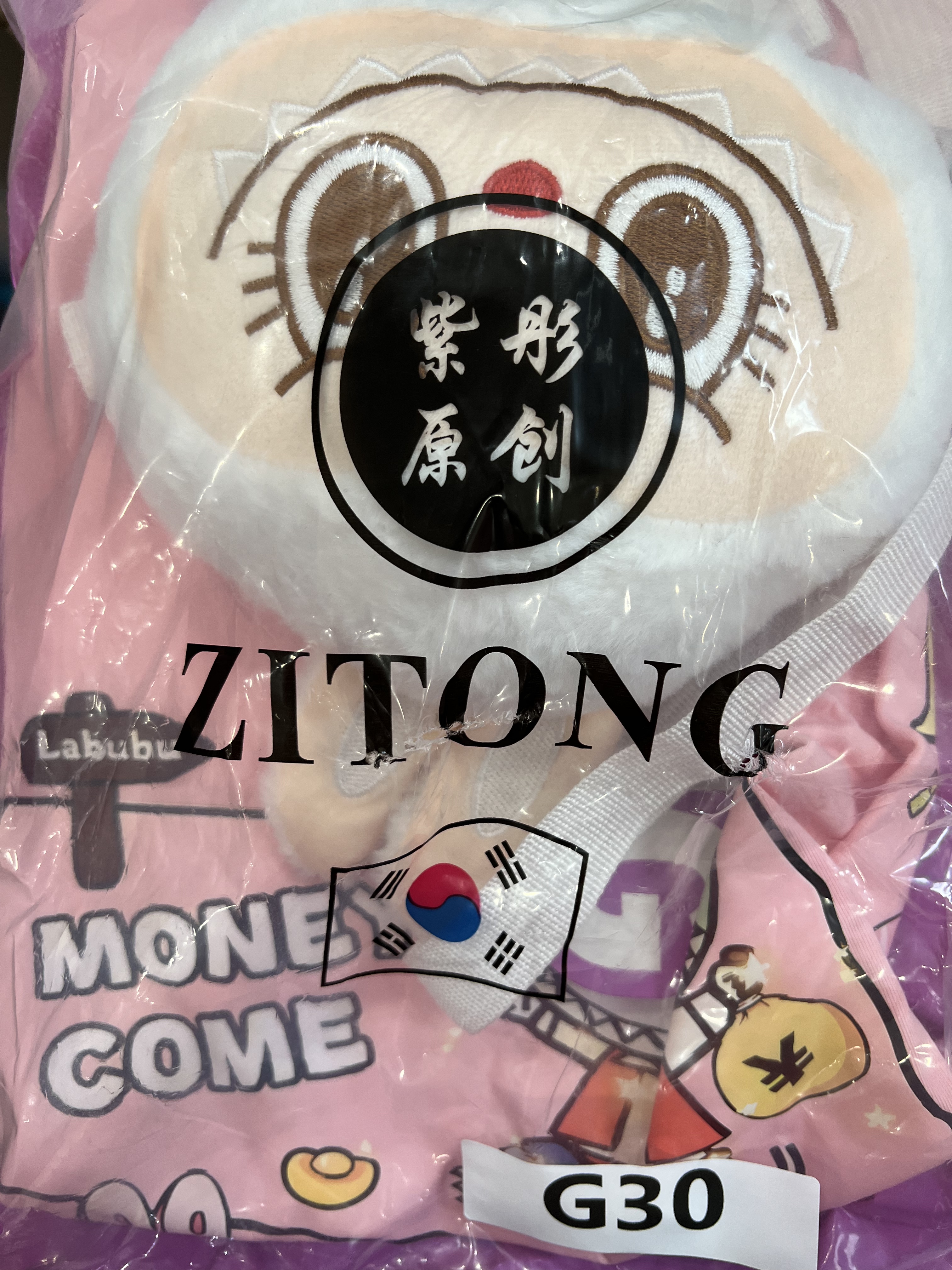 G30. PINK ZITONG TEE