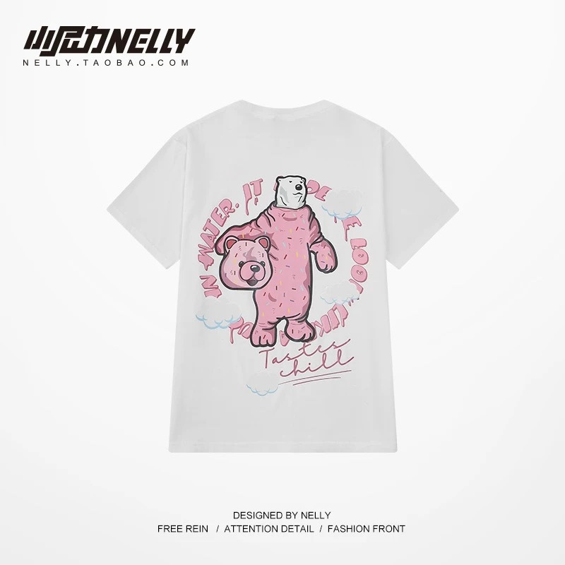 1683. BEAR WHITE TEE