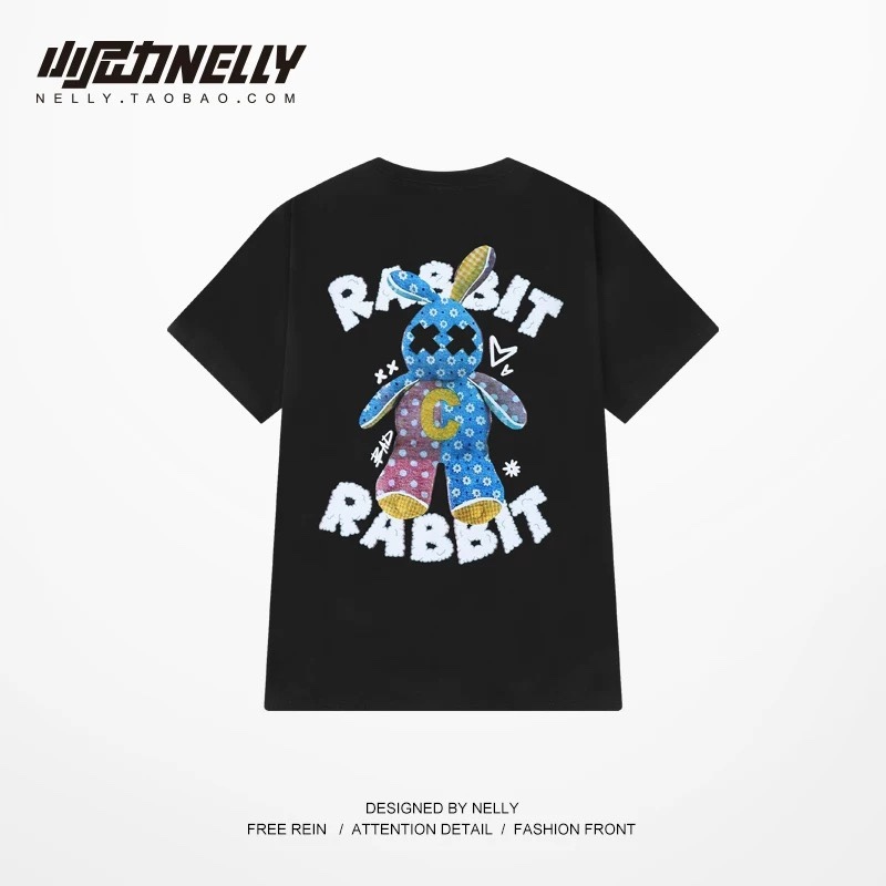 1634. RABBIT BLACK TEE