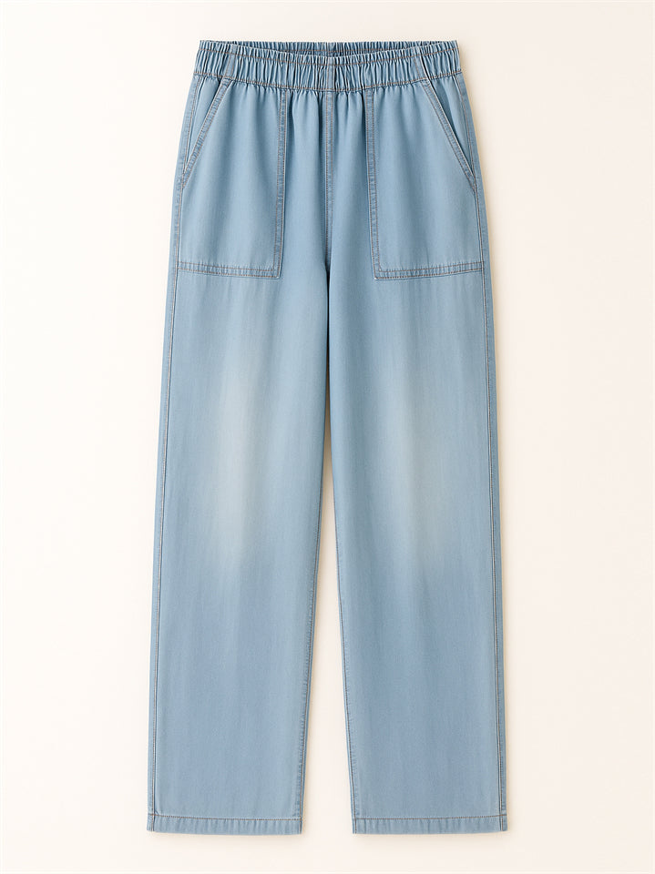 Vintage Solid Color Pockets Elastic Waist Drape Wide Leg Denim Pants