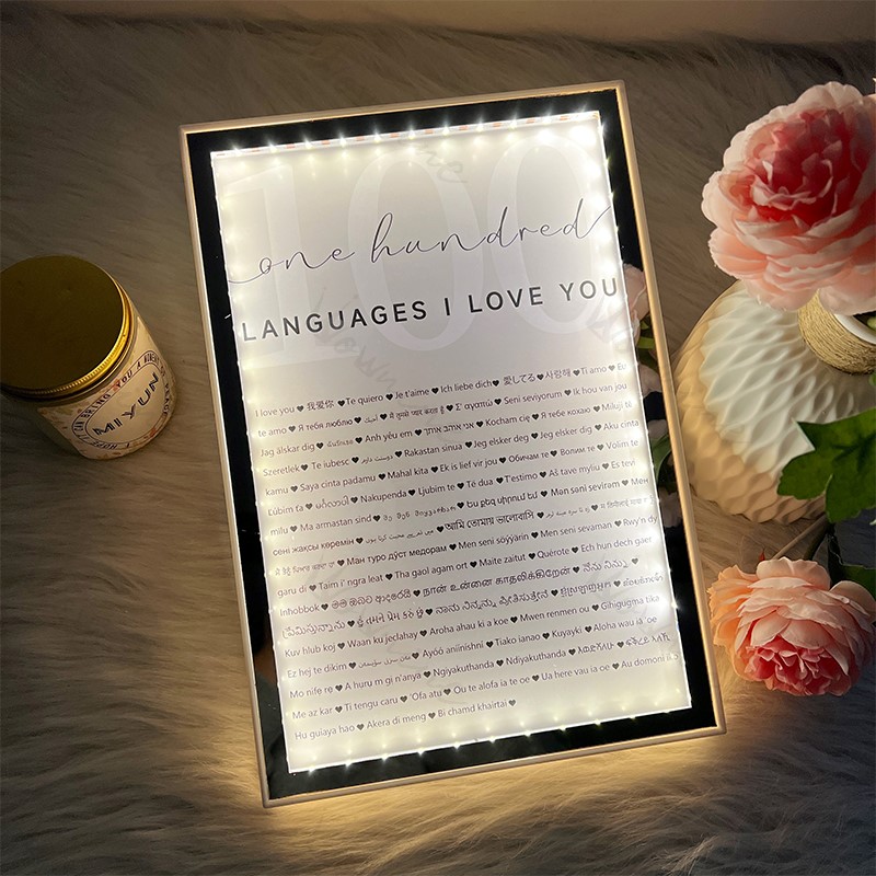 I Love You in 100 languages Mirror Frame Light Box Ⅱ