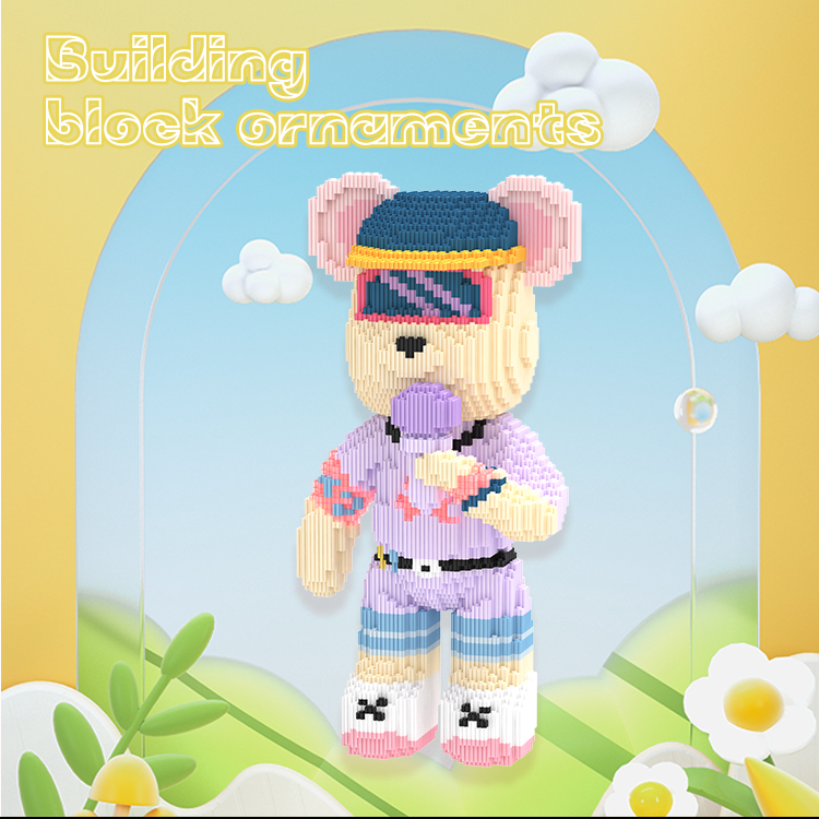 Singer Toy Bear Building Blocks Kit