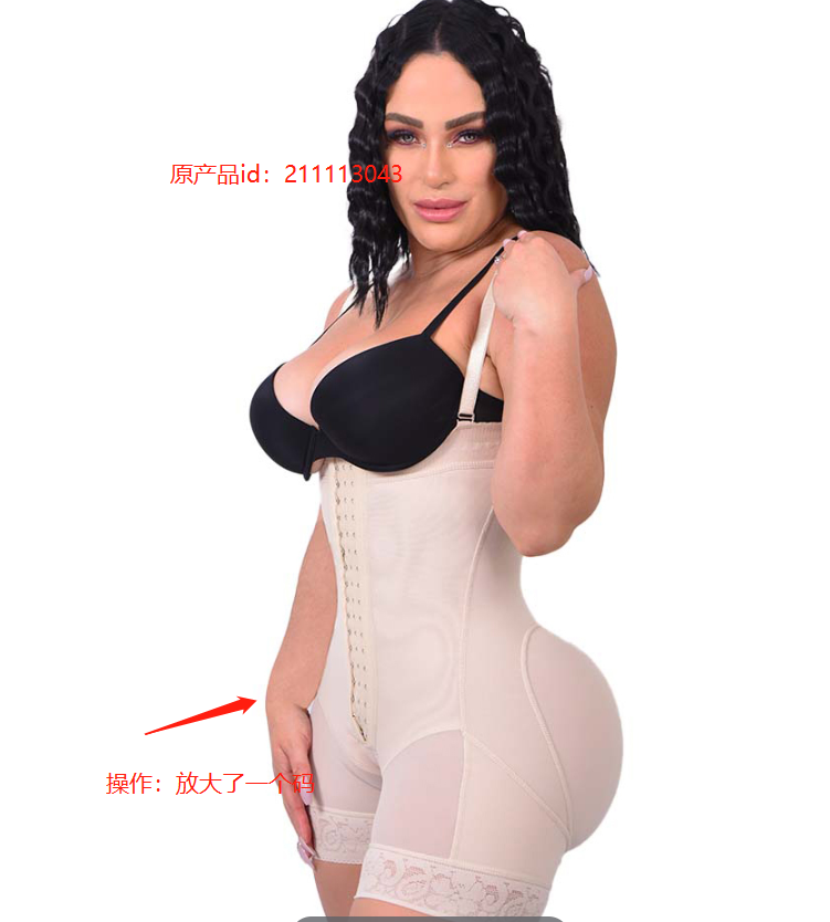 Open-front and crotch-opening one-piece pants