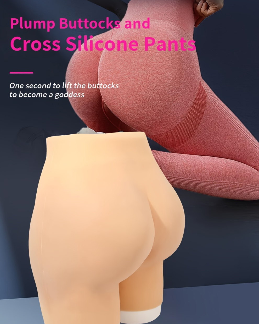 BBL Butt Lifter Short Food-grade Silicone Butt Pads with a Three-year Life Span