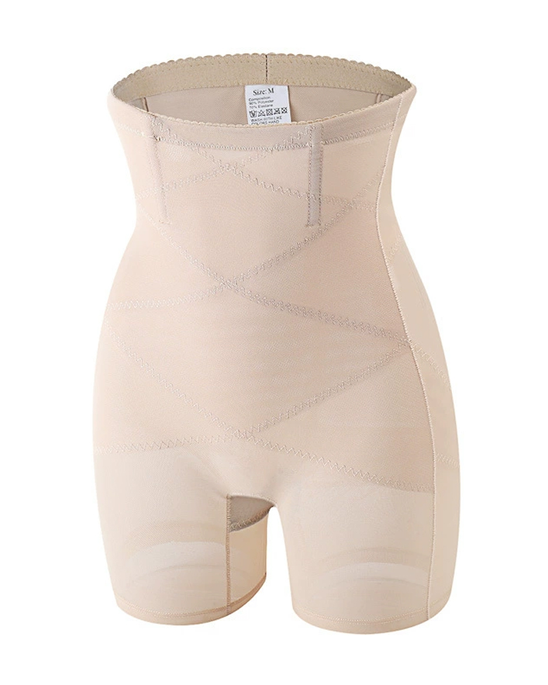 High Waist Tummy Sculpting Shorts