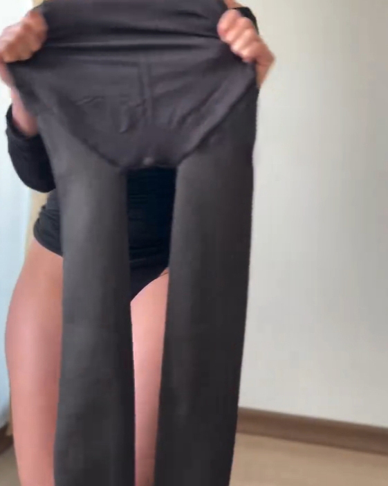 High-Waisted Stretch Push Up Thermal Leggings