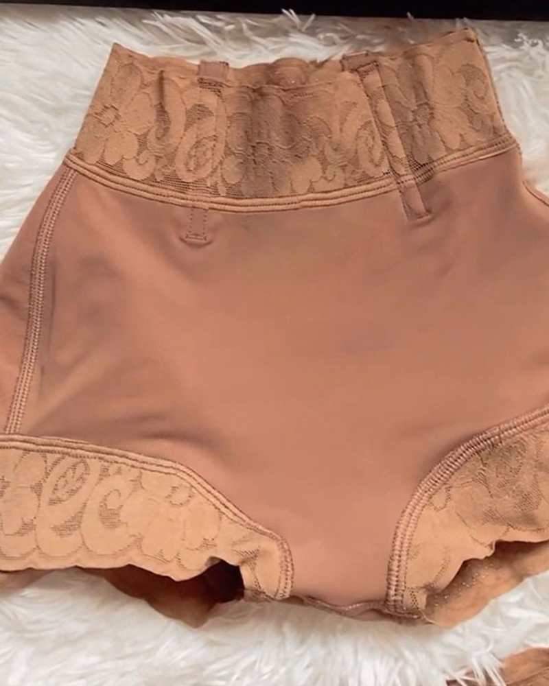 Invisible Low Waist Seamless Tummy Control Butt Push Up Short