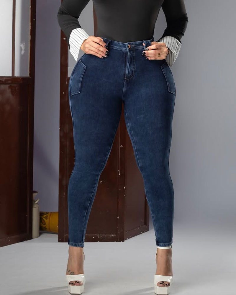 High Waist Butt Lift Skinny Jeans