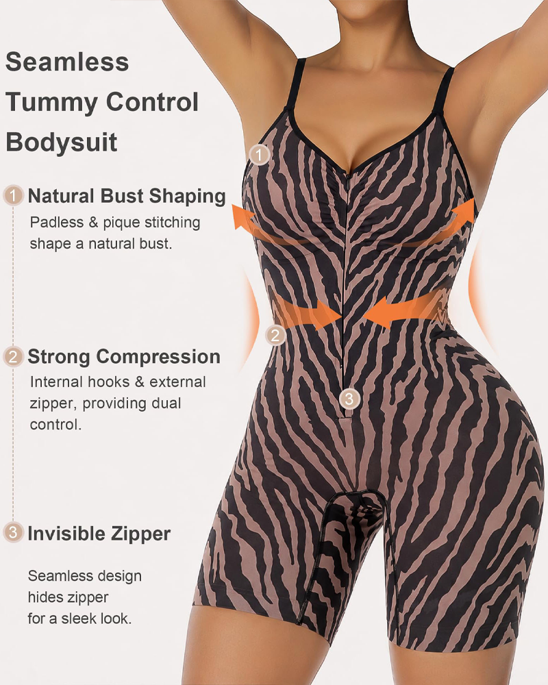 Zebra Print Zipper Tummy Control Shapewear Bodysuit（Pre‑Sale）