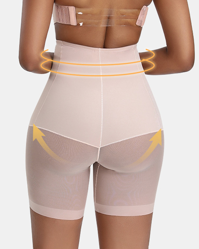 Women's Butt Lifter Seamless High Waist Shaping Panties