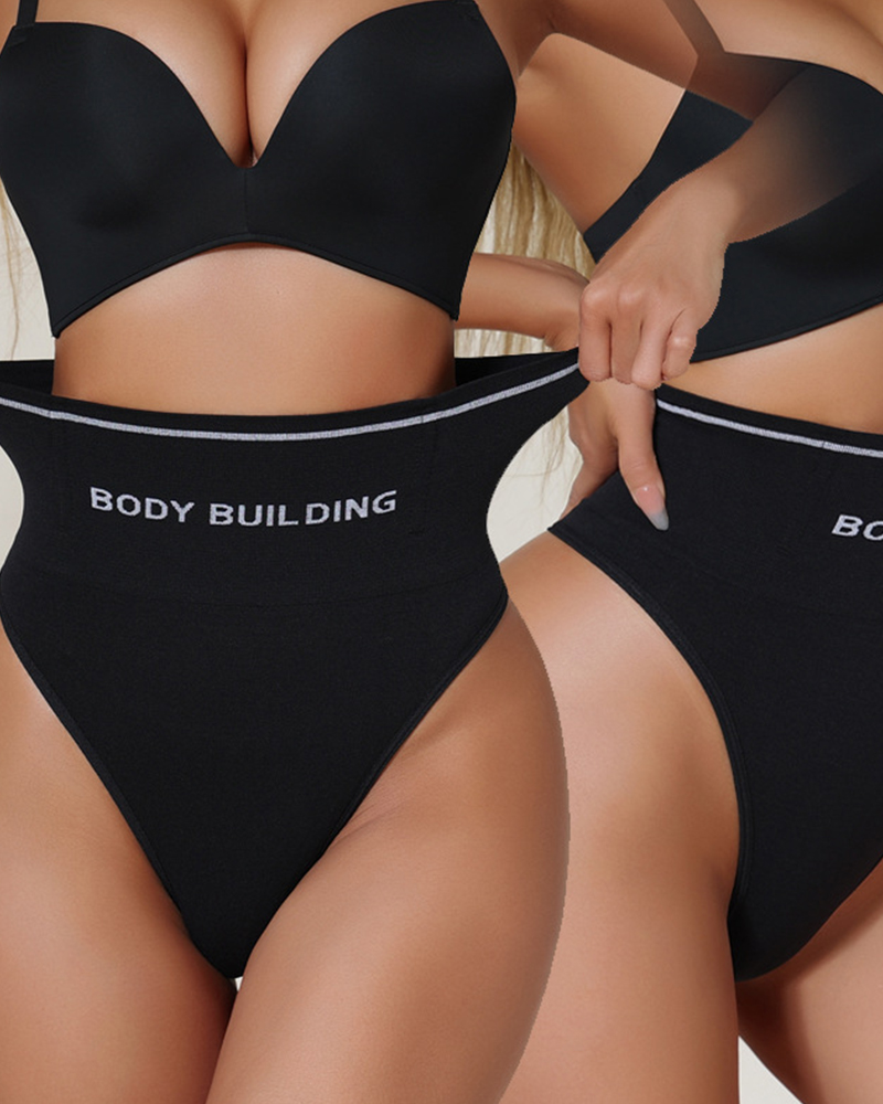 High Waist Seamless Body Shaping Thong