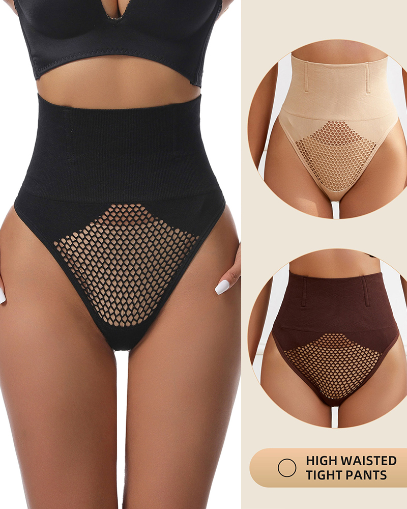 High Waist Tummy Thong