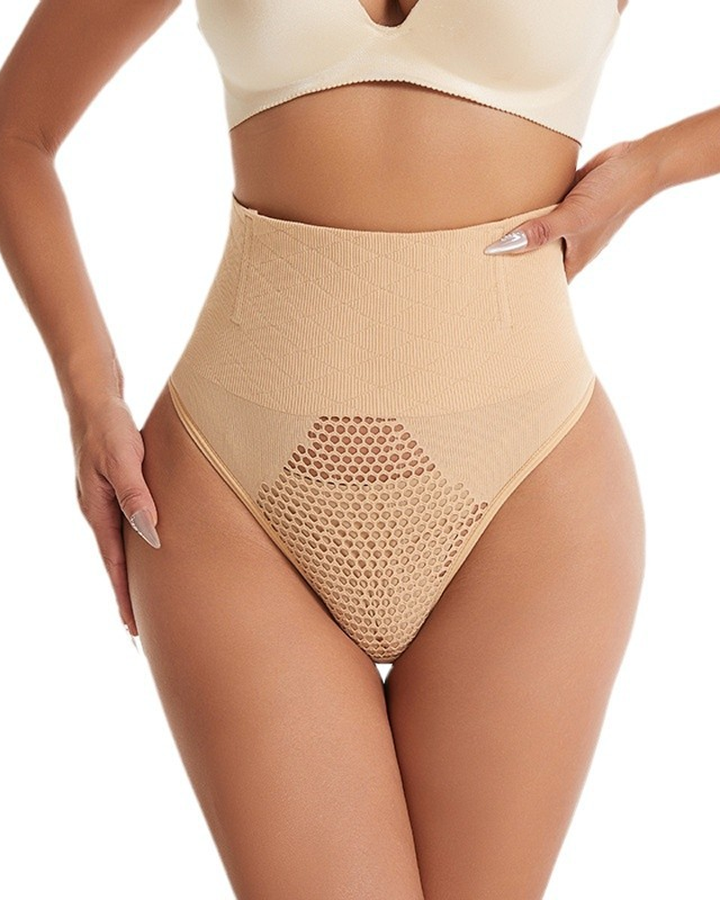 Hollow-Out High-Waisted Thong For Tummy Control Hip Lifting
