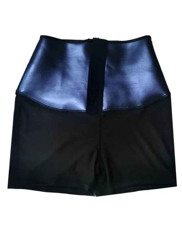 Sweat-Inducing Hip-Lifting And Tummy-Controlling Yoga Pants