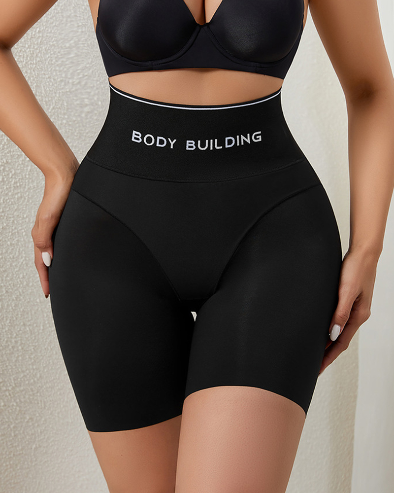 Plastic Seamless High Waist Tummy Control Panties-Curvy-Faja