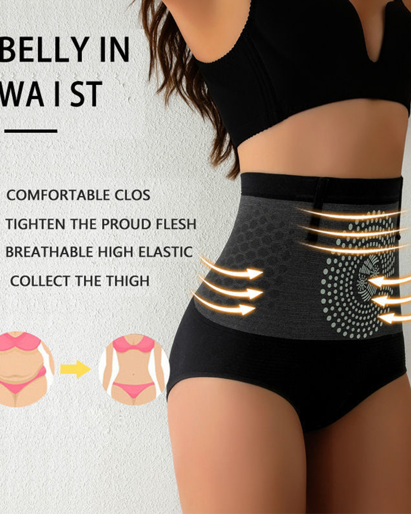 Seamless High Waist Hip Lift Panties