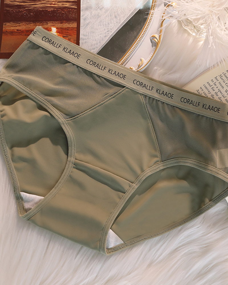 Sexy Mid-Waist Seamless Panties With Soft And Glutinous Mesh