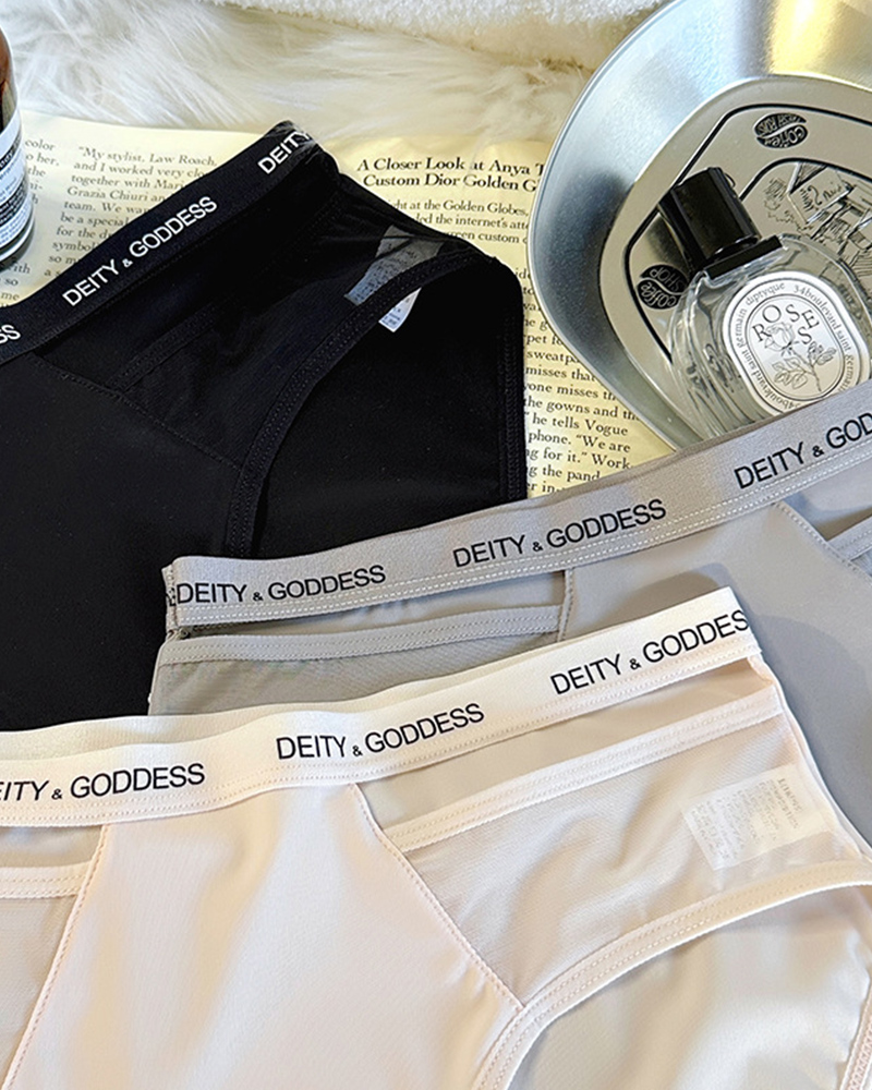 Lettering Sports Style Hip Lift Mid-Rise Briefs