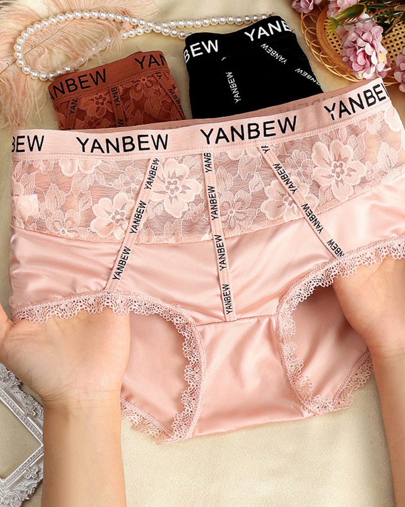 Silk Antibacterial Crotch Underwear