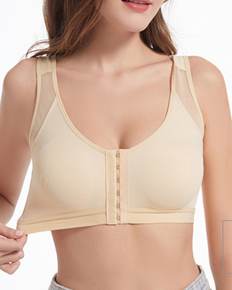 Breathable Supportive Vest-Style Bra