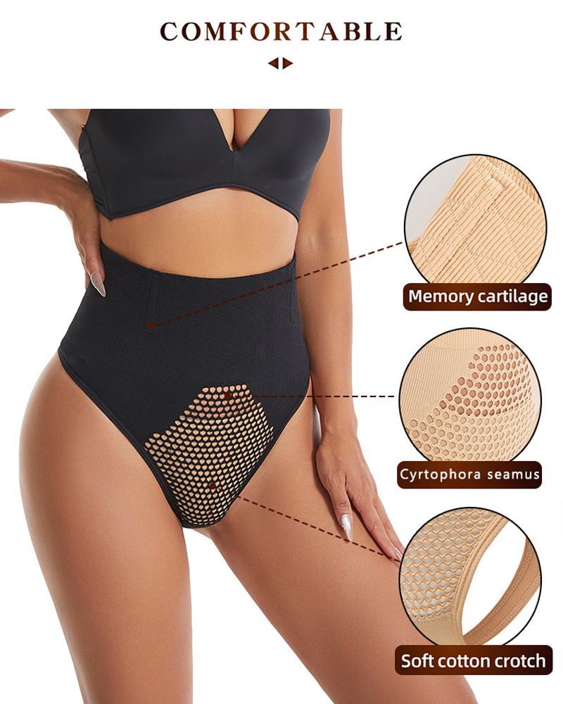 Hollow-Out High-Waisted Thong For Tummy Control Hip Lifting