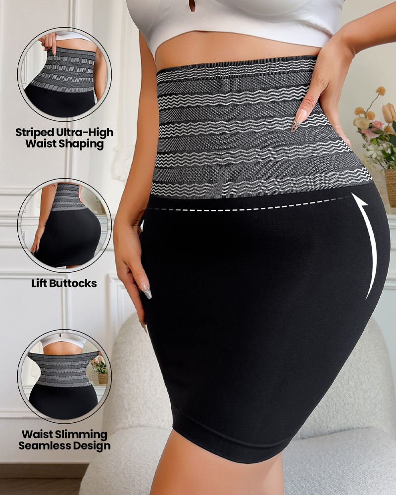 Seamless High-Elastic Bodycon Skirt With Hip Lift Tummy Control And Waist Shaping