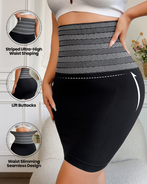 Seamless High-Elastic Bodycon Skirt With Hip Lift Tummy Control And Waist Shaping