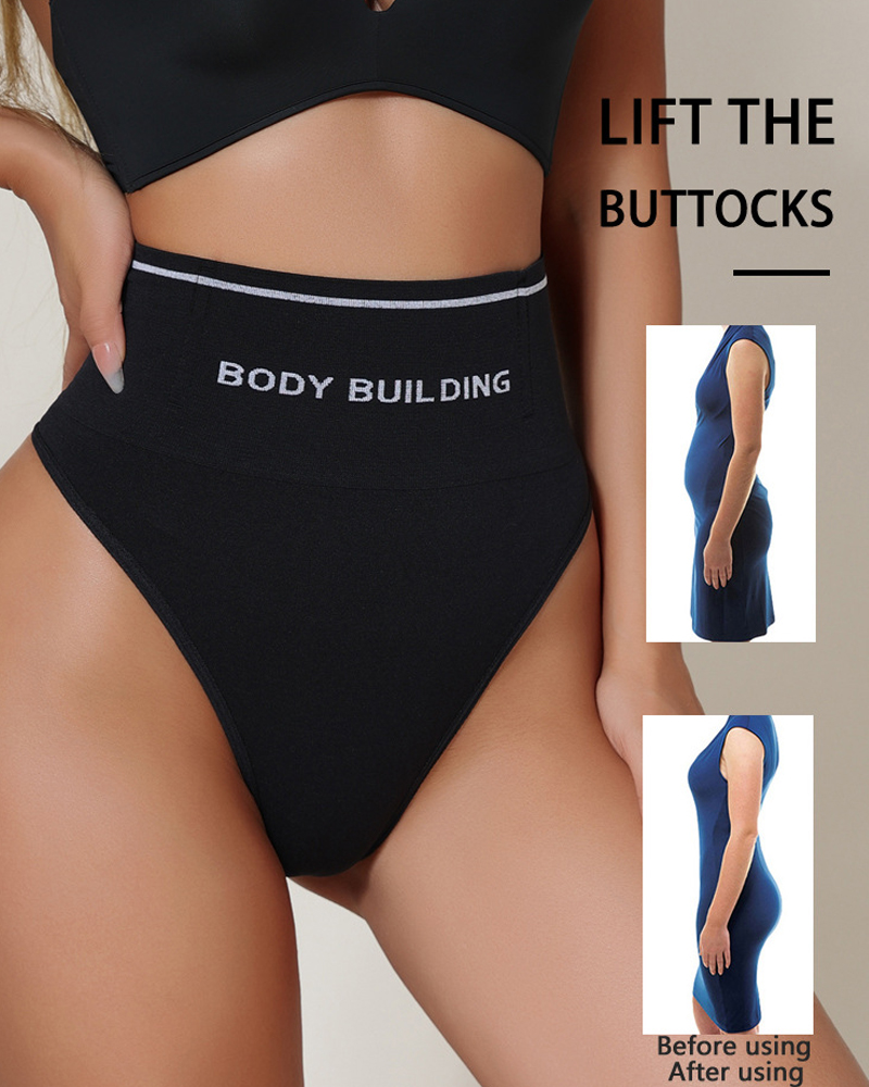 High Waist Seamless Body Shaping Thong