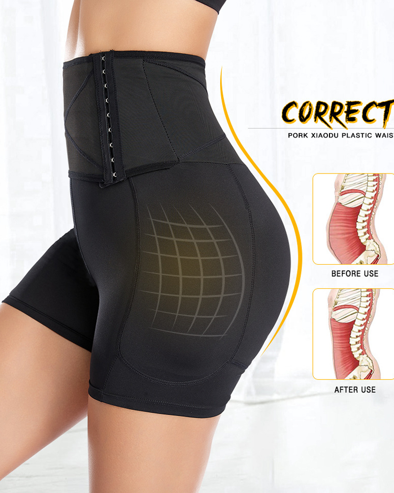 Buttock-Enhancing Hip-Lengthening Padded Waist-Slimming And Tummy-Cinching Shaping Pants