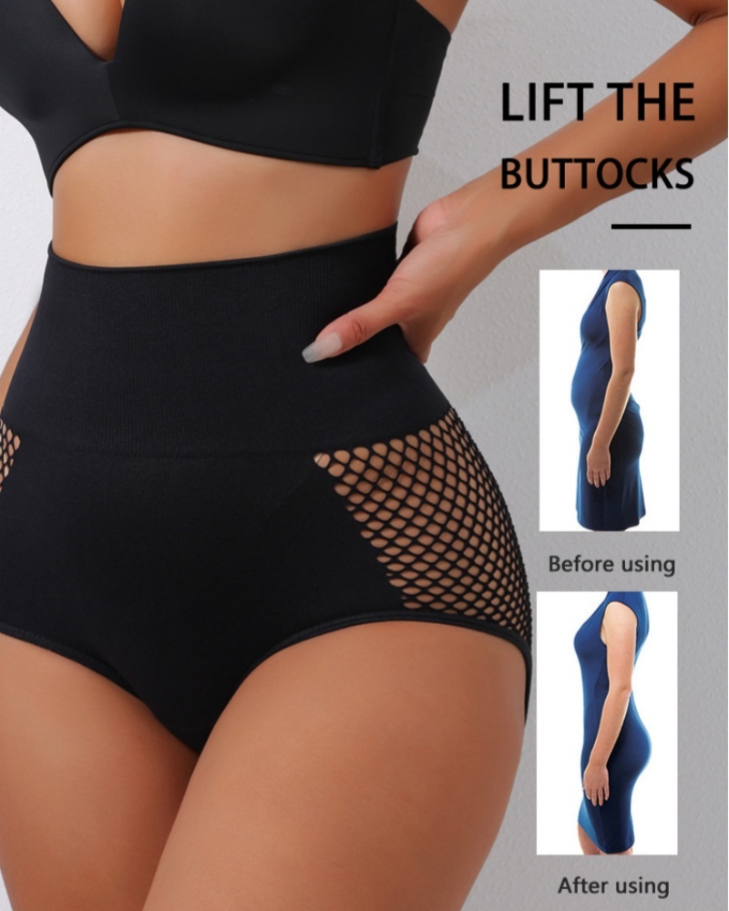 Seamless Nylon Body Shaper Panties