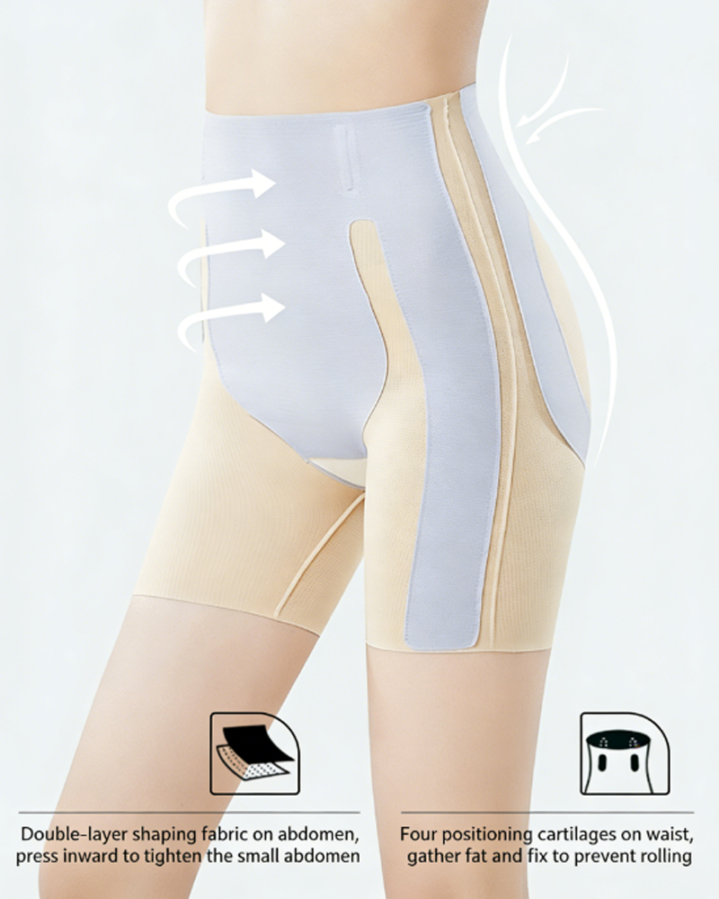 Seamless High-Waisted Shaping Shorts For Tummy Control And Hip Lifting