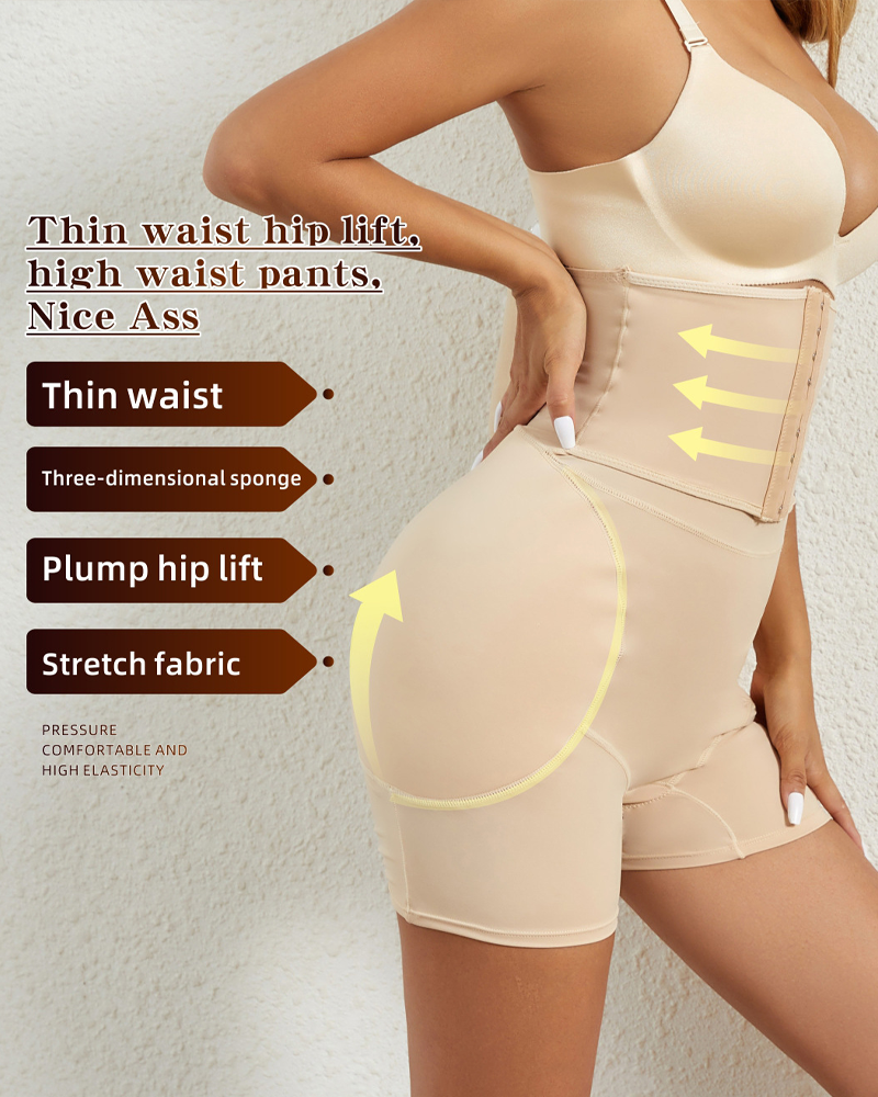 High-Waisted Waist-Cinching Tummy-Controlling Padded Hip-Enhancing Shorts