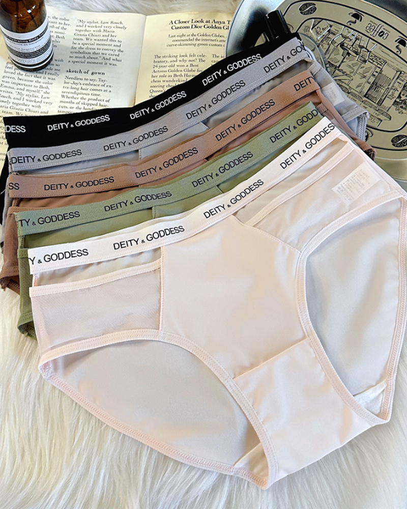 Lettering Sports Style Hip Lift Mid-Rise Briefs