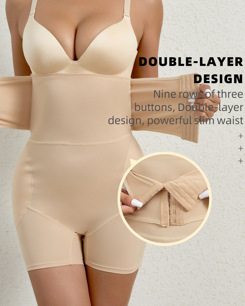 High-Waisted Waist-Cinching Tummy-Controlling Padded Hip-Enhancing Shorts