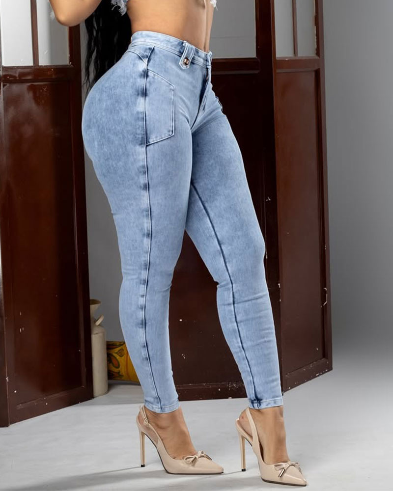 High Waist Butt Lift Skinny Jeans（Pre-Sale）