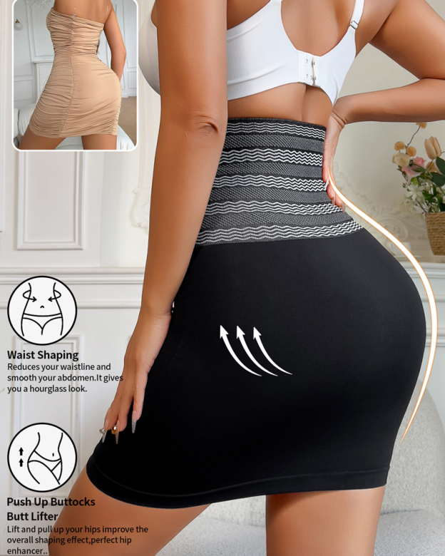 Seamless High-Elastic Bodycon Skirt With Hip Lift Tummy Control And Waist Shaping