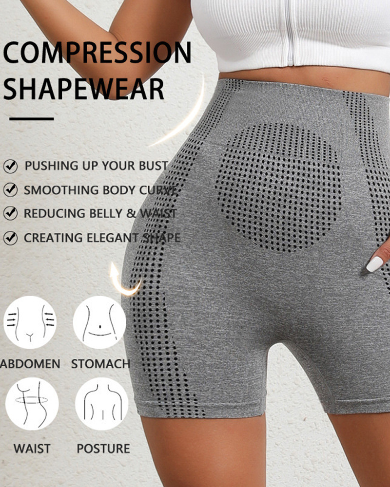Seamless High-Waisted Quick-Drying Fitness Shorts 