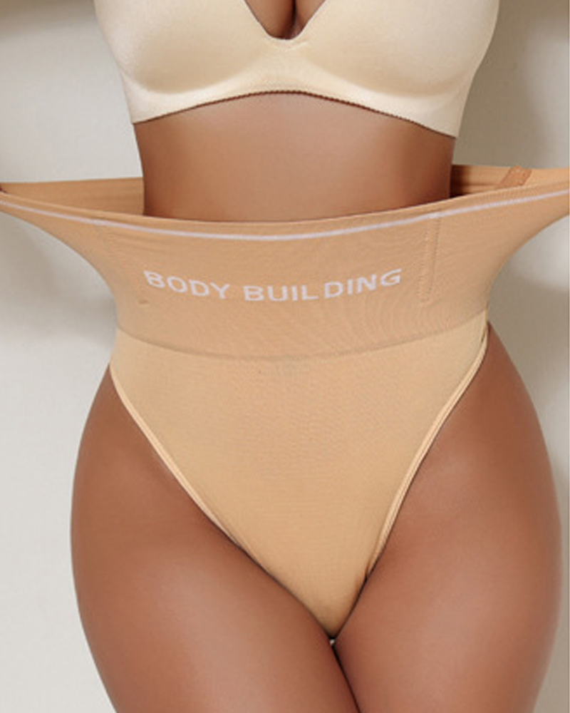 High Waist Seamless Body Shaping Thong