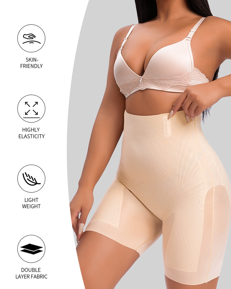 High Waist Seamless Tummy Control Butt Lifter Shapewear Shorts