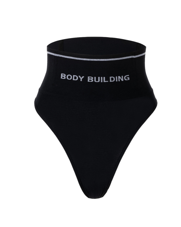 High Waist Seamless Body Shaping Thong
