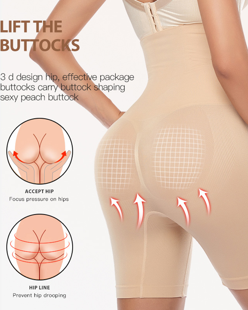 Waist-Binding Butt-Lifting Tight Shorts-Curvy-Faja