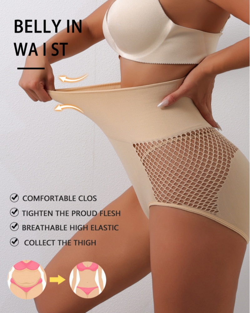 Seamless Nylon Body Shaper Panties