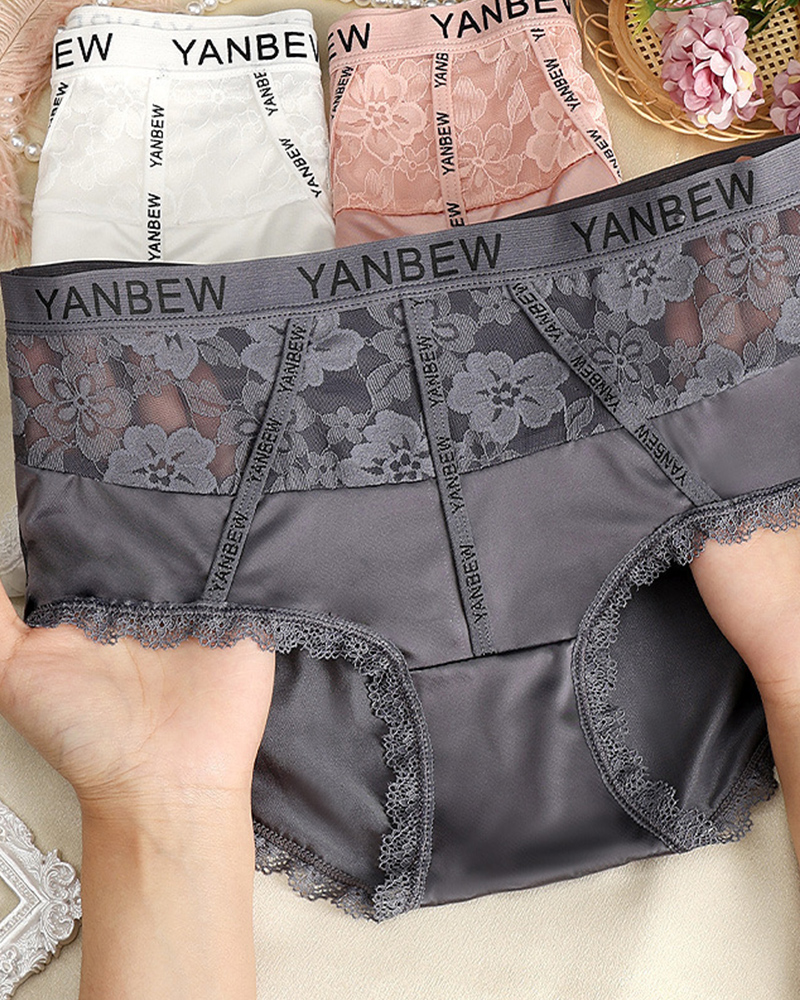 Silk Antibacterial Crotch Underwear