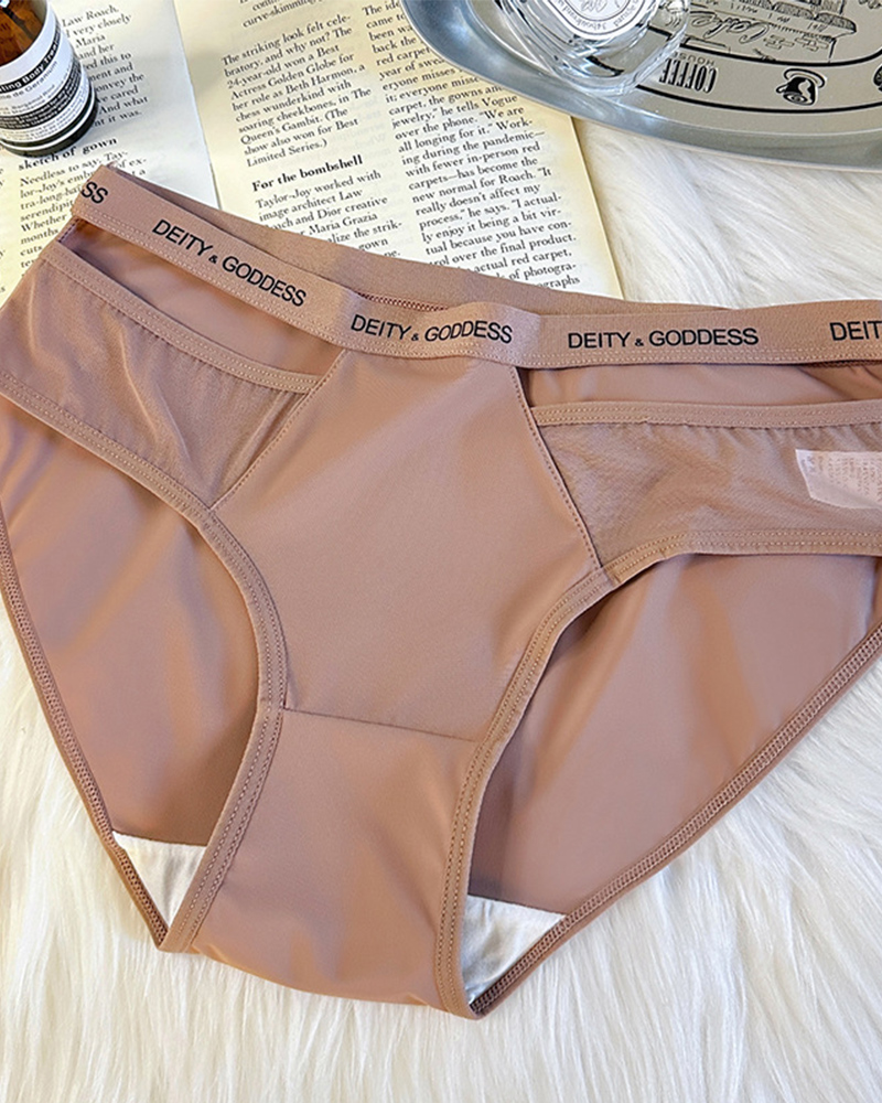 Lettering Sports Style Hip Lift Mid-Rise Briefs