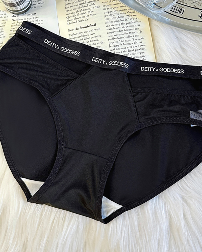 Lettering Sports Style Hip Lift Mid-Rise Briefs