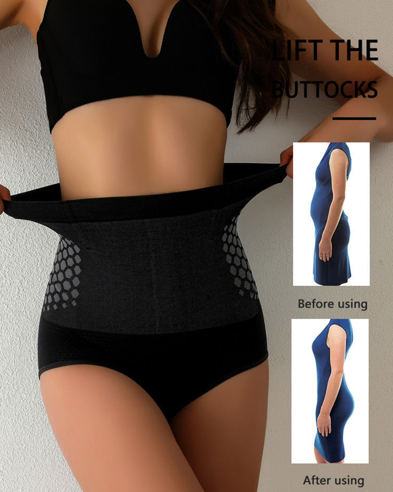 Seamless High Waist Hip Lift Panties