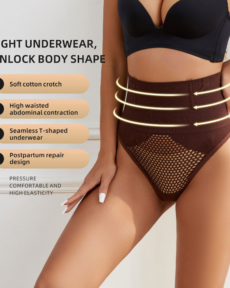 High Waist Tummy Thong